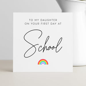 Daughter 1st Day At School Good Luck Greeting Card