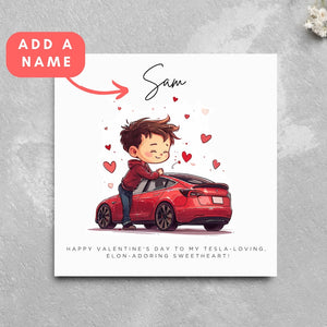 Personalised Tesla Lover Valentine's Day Card